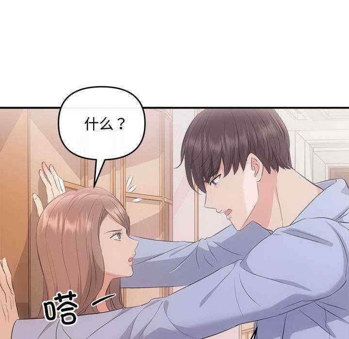 第101张