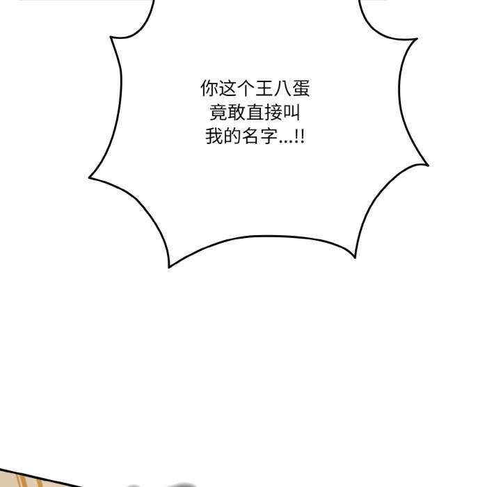 第140张