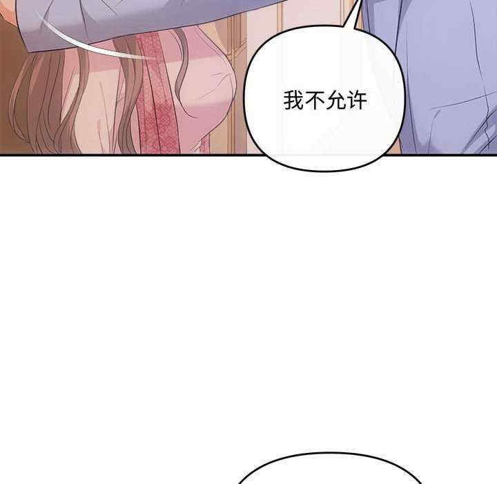 第103张