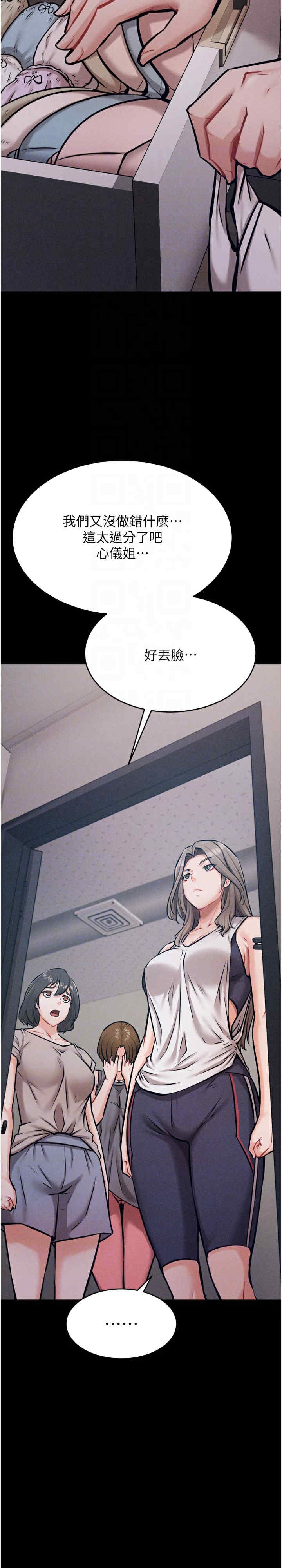 第10张