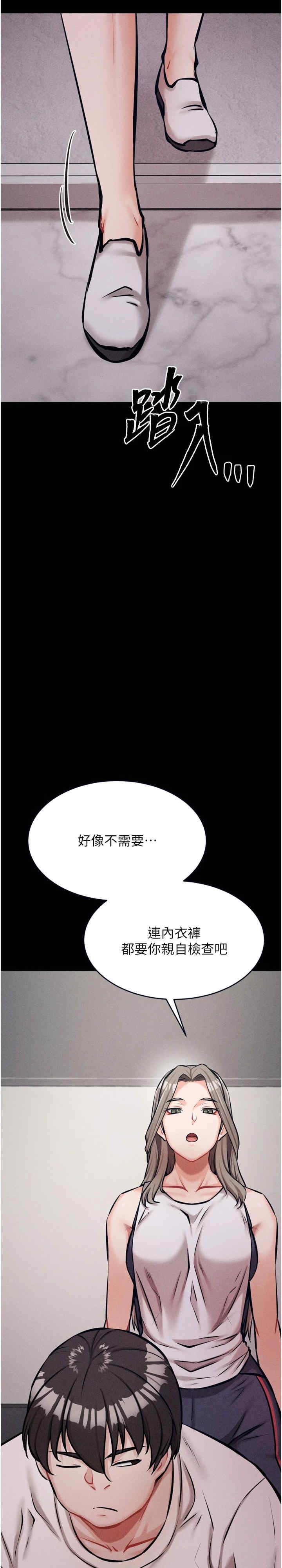 第11张