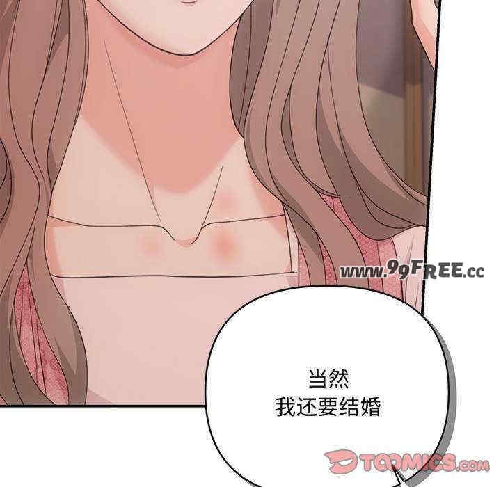 第106张