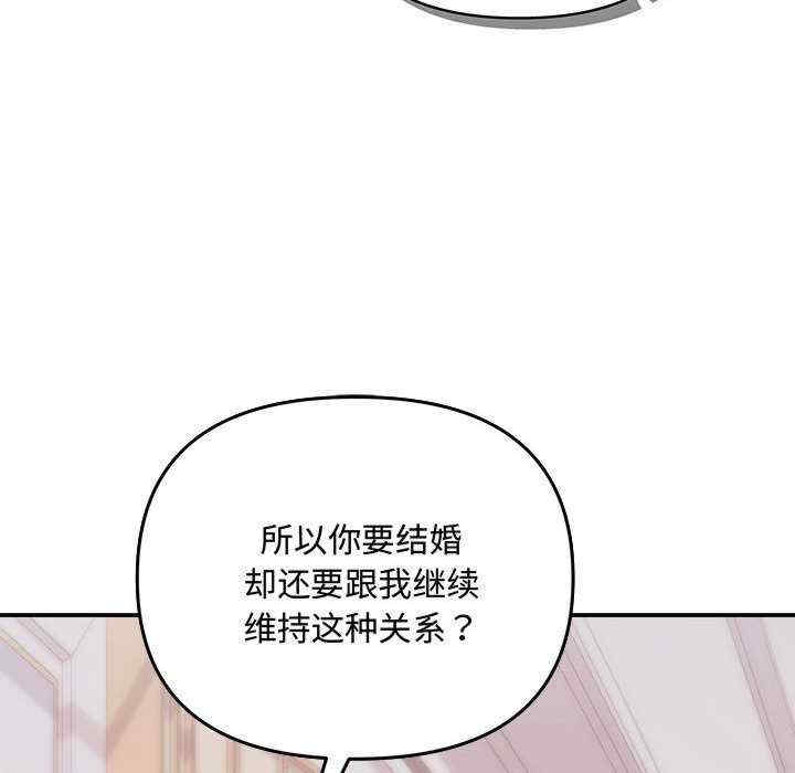 第108张