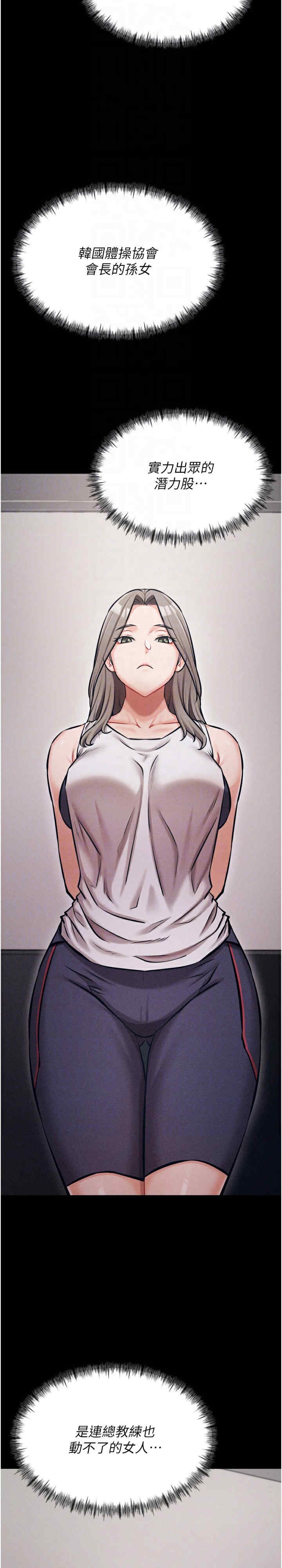 第13张