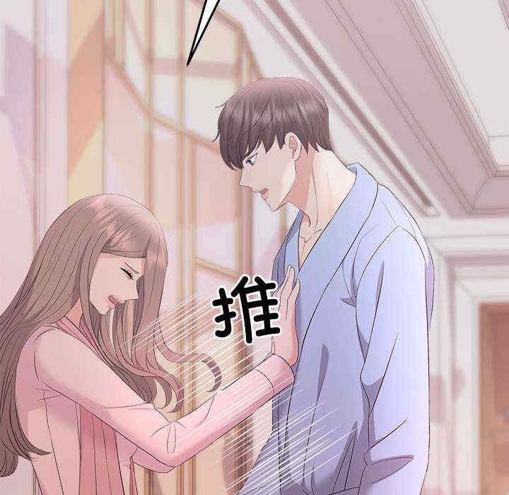 第111张