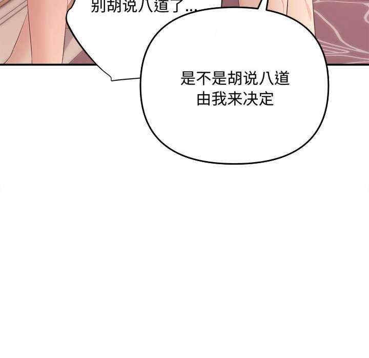 第115张