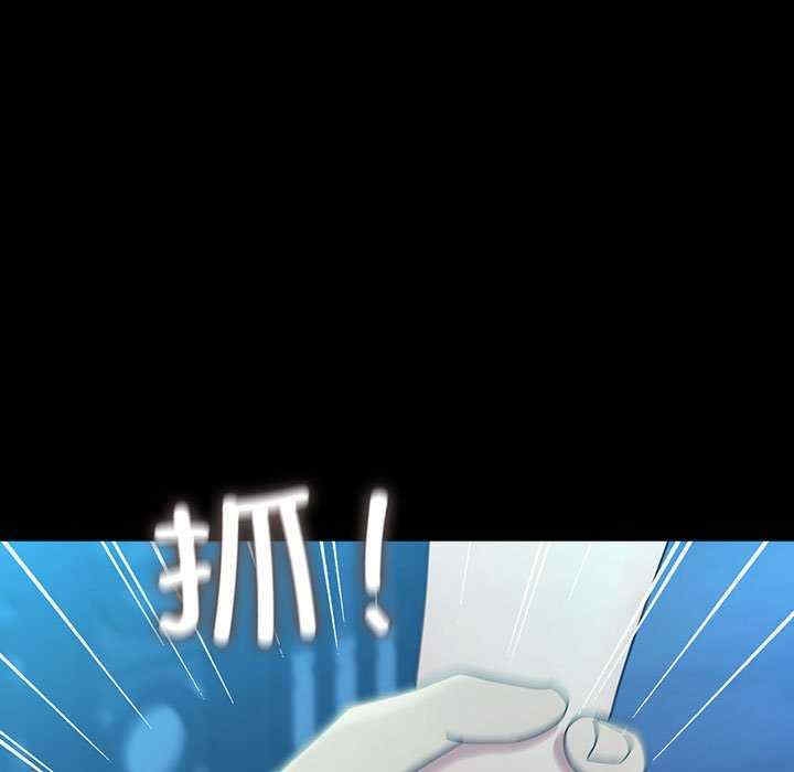 第108张
