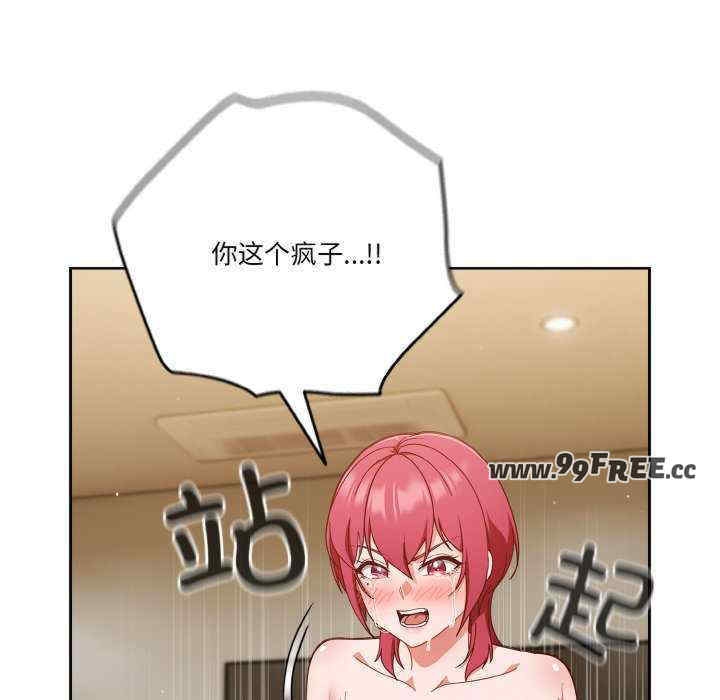 第149张