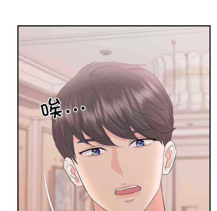 第116张