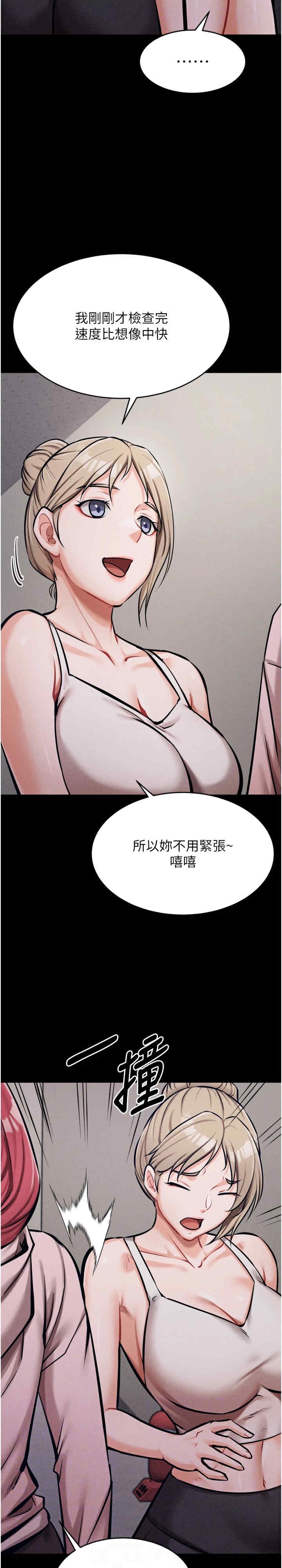 第17张