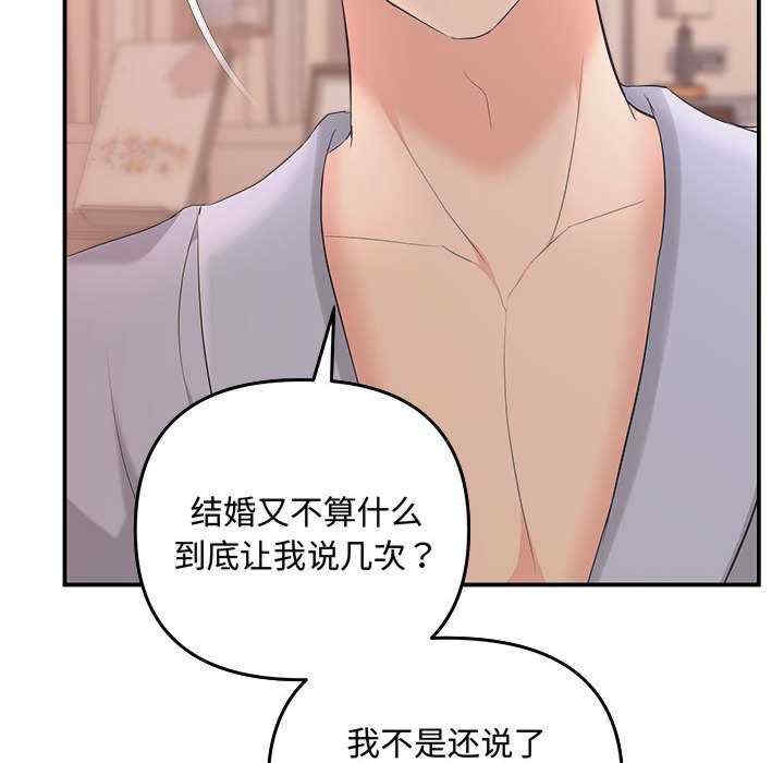 第119张