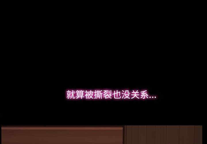 第1张