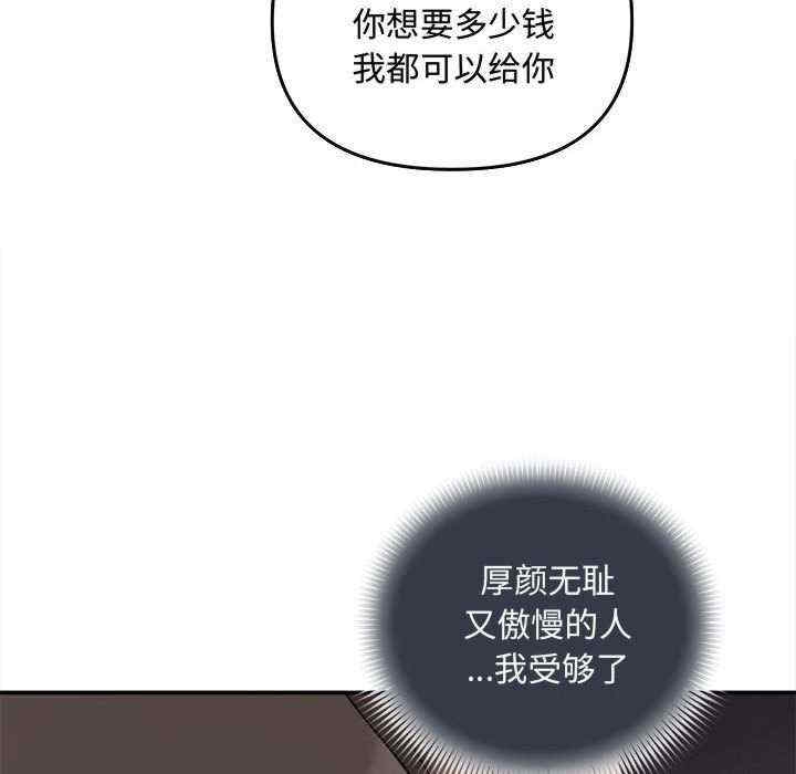 第120张