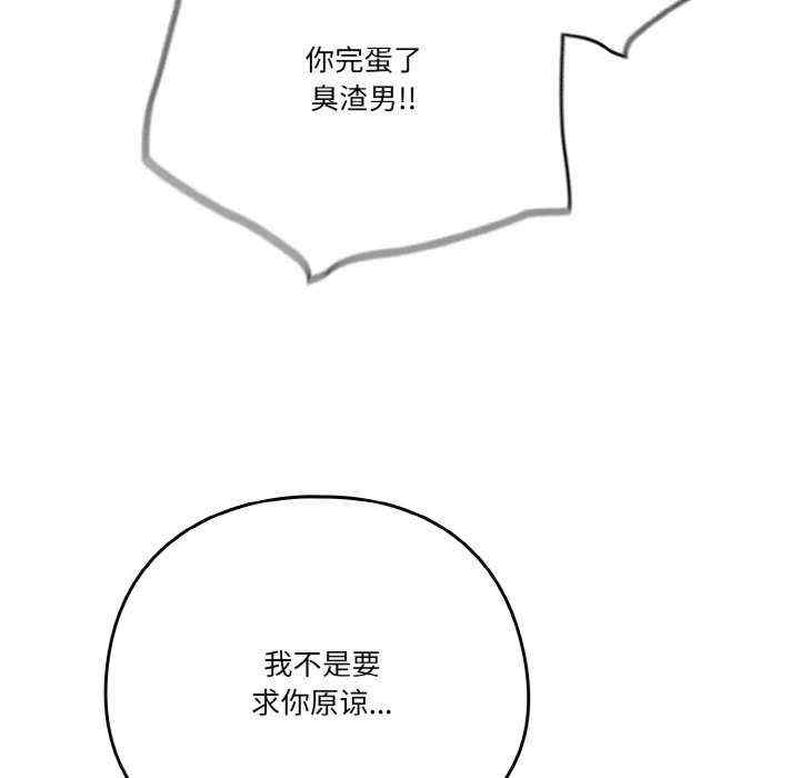 第153张