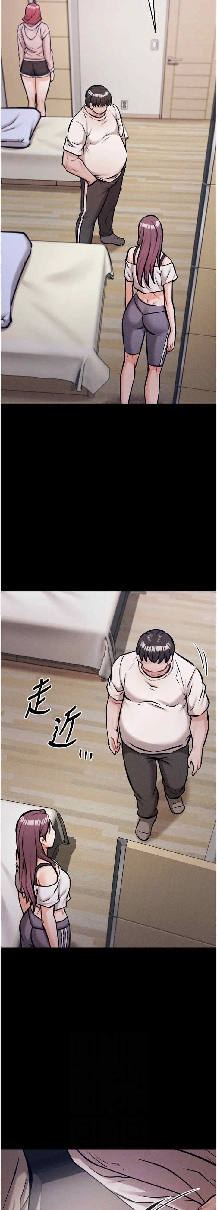 第20张