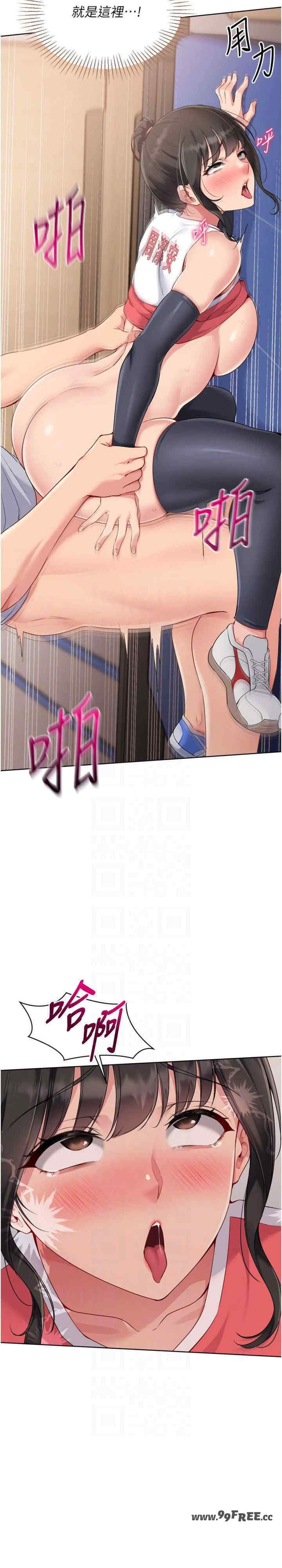 第20张