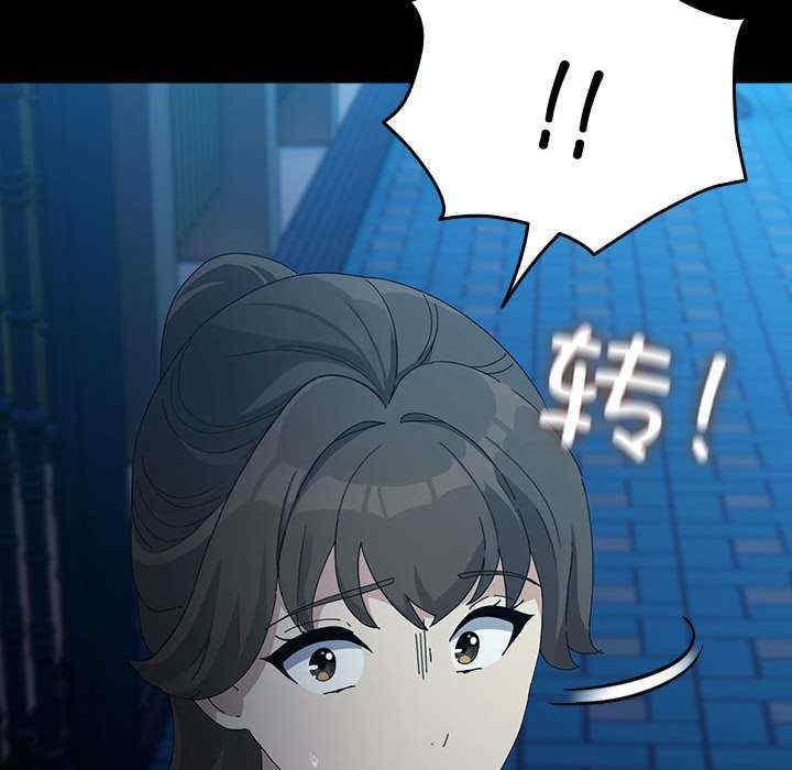 第115张