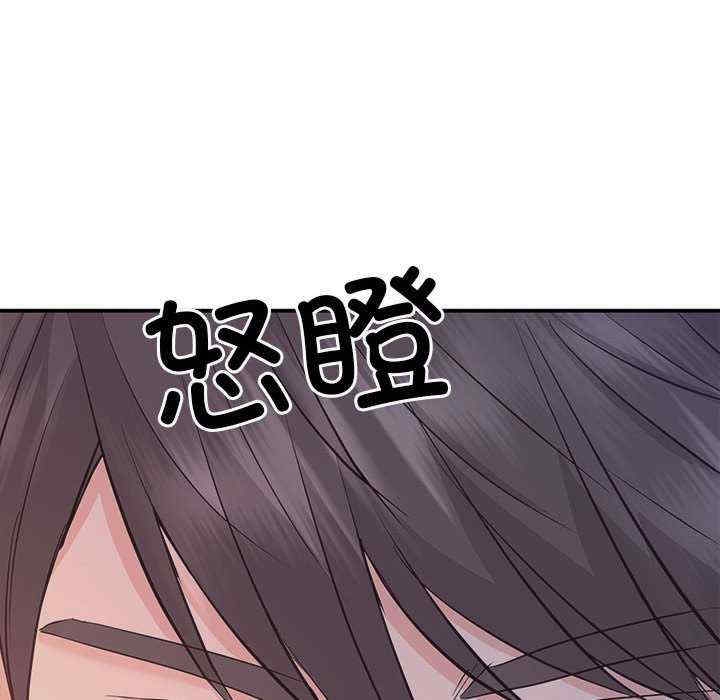 第128张