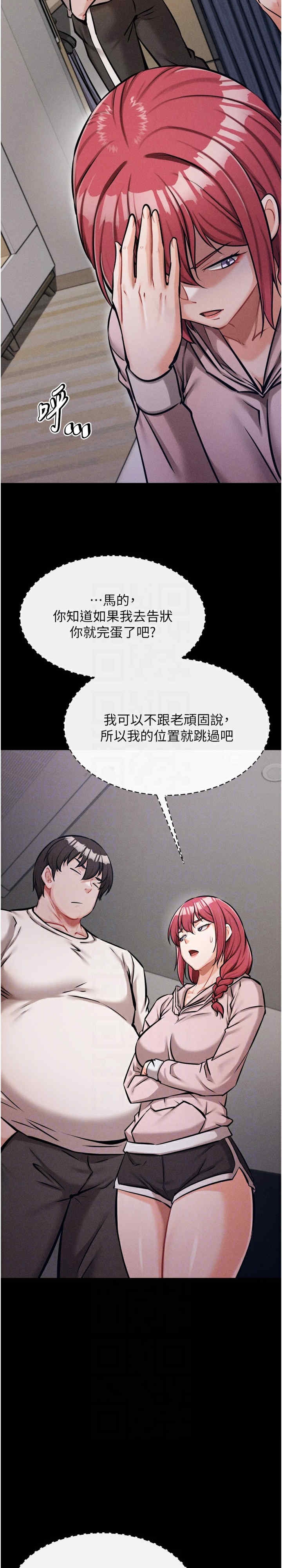 第22张