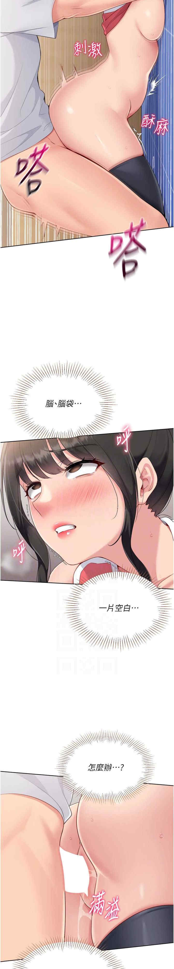 第22张