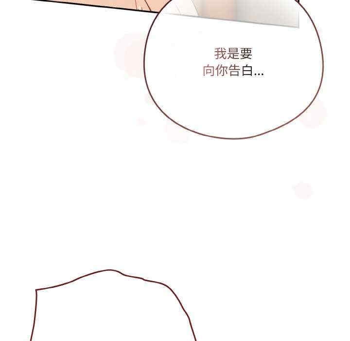 第161张