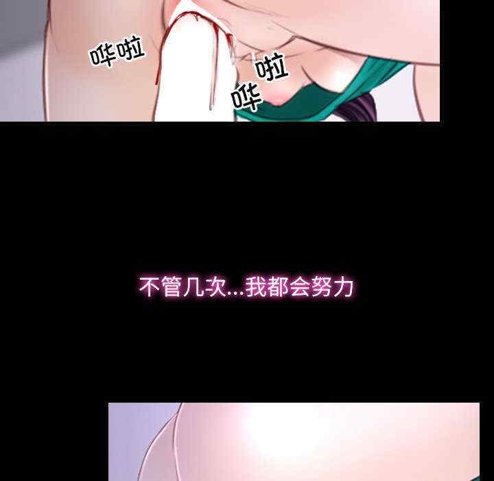 第14张