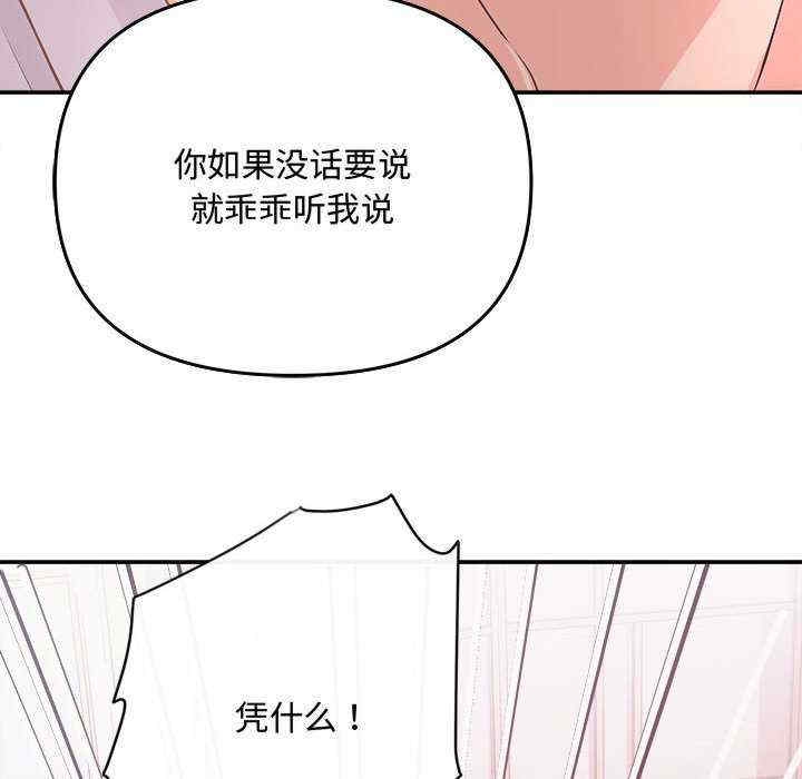 第132张