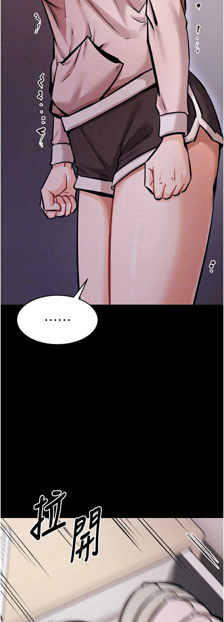 第24张