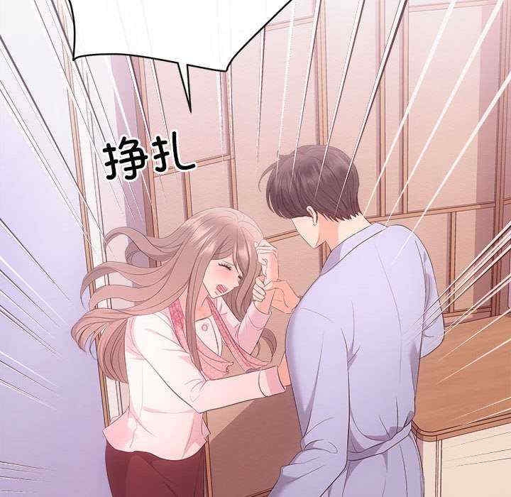 第135张