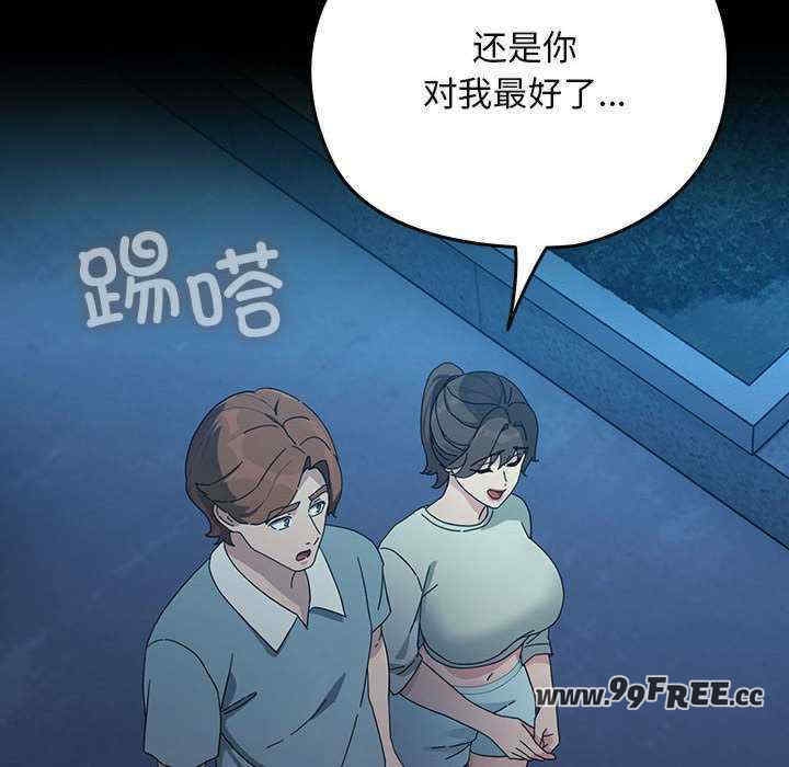 第123张