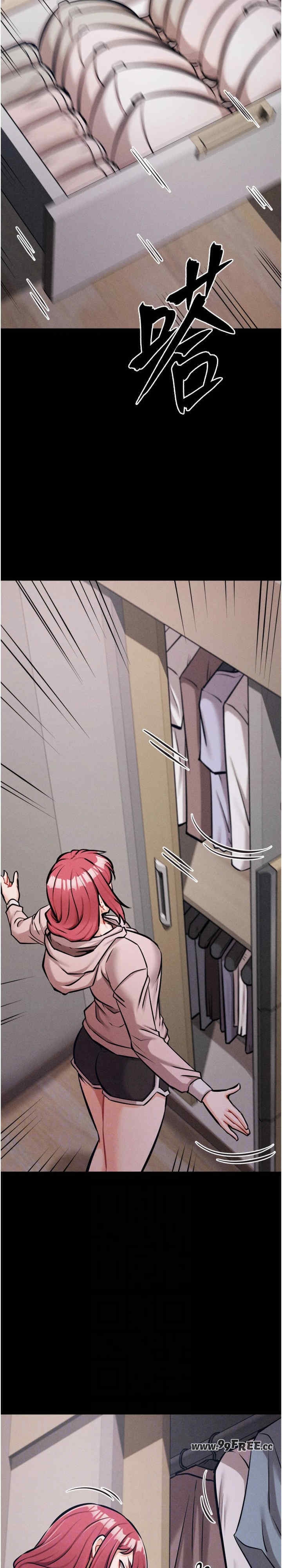 第25张