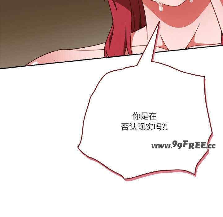 第165张