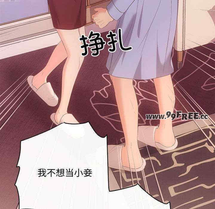 第136张