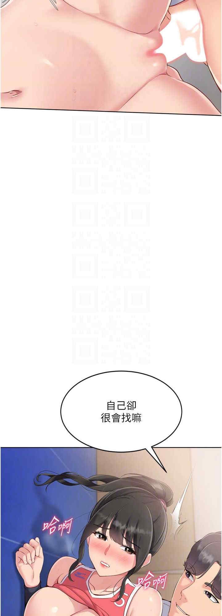 第24张
