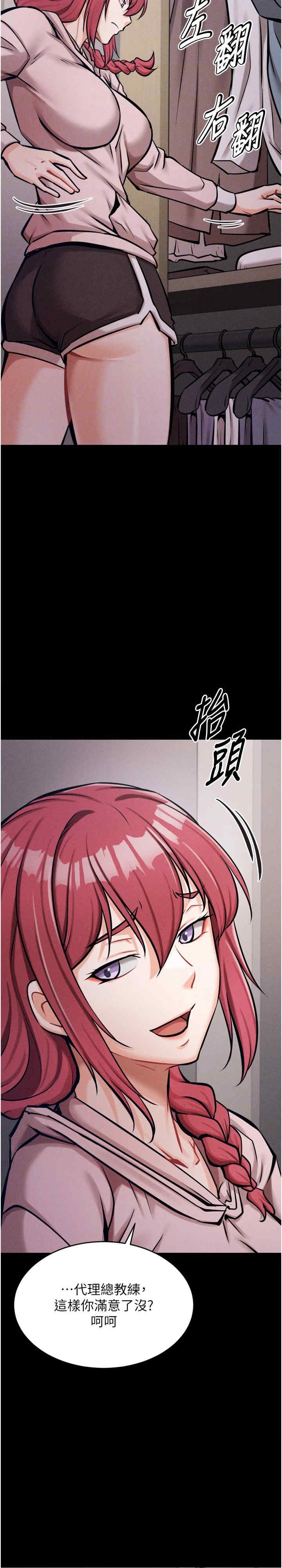 第26张