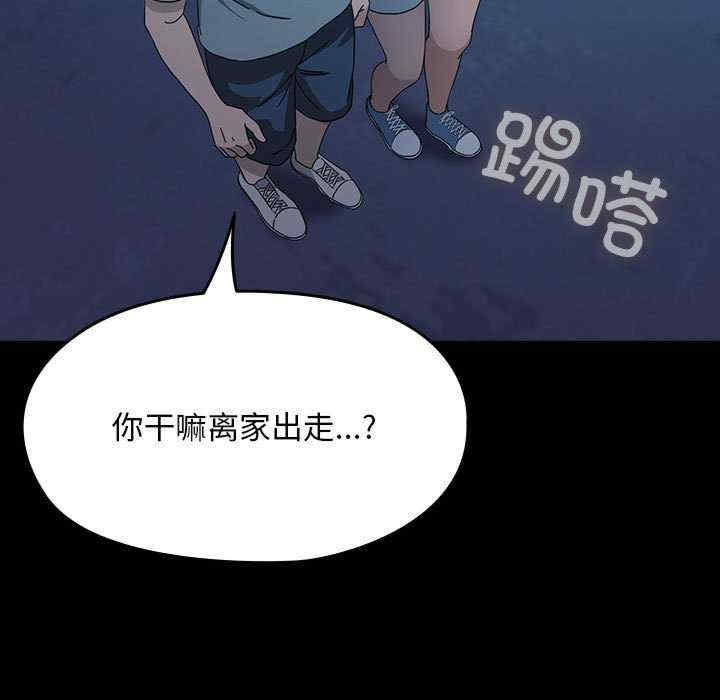 第124张