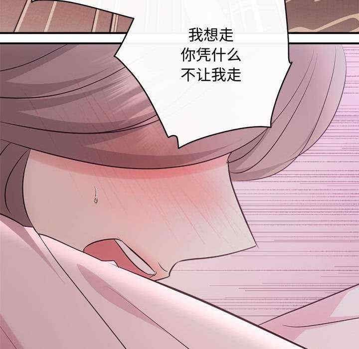 第139张