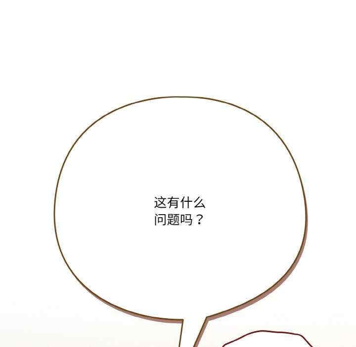 第167张