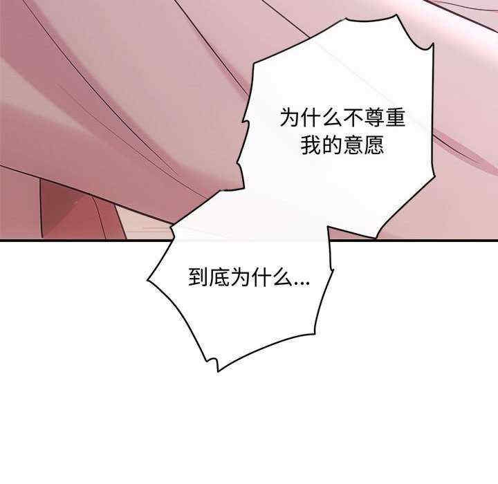 第141张