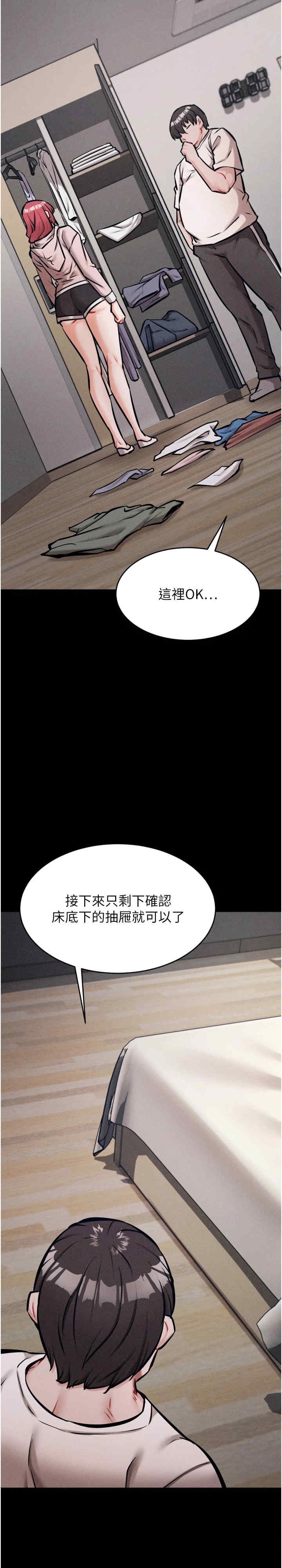 第27张
