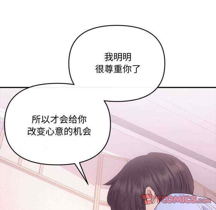 第142张