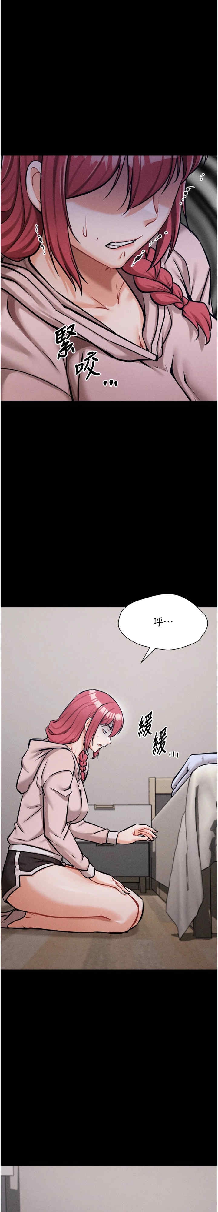 第28张