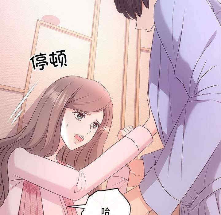 第144张