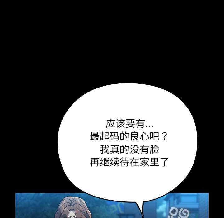 第126张