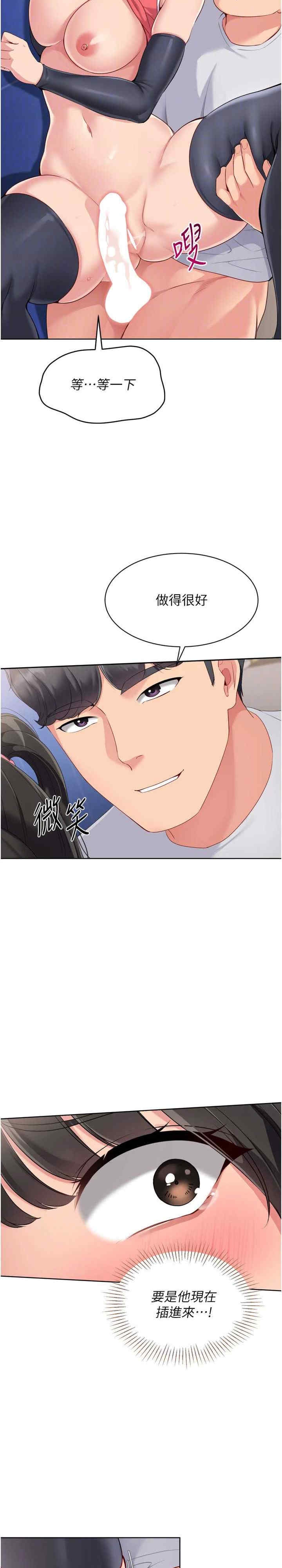 第25张