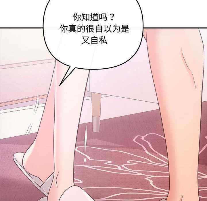 第148张