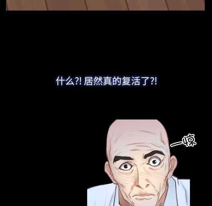 第31张