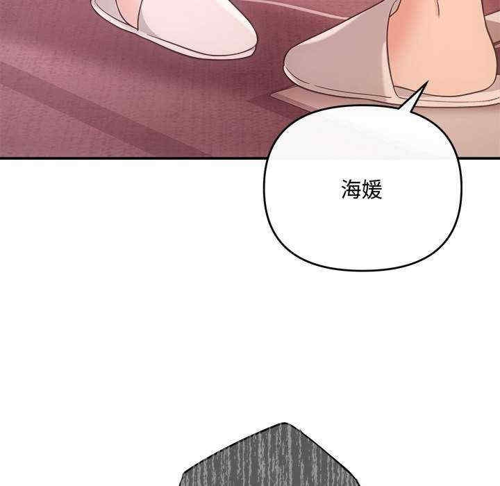 第151张