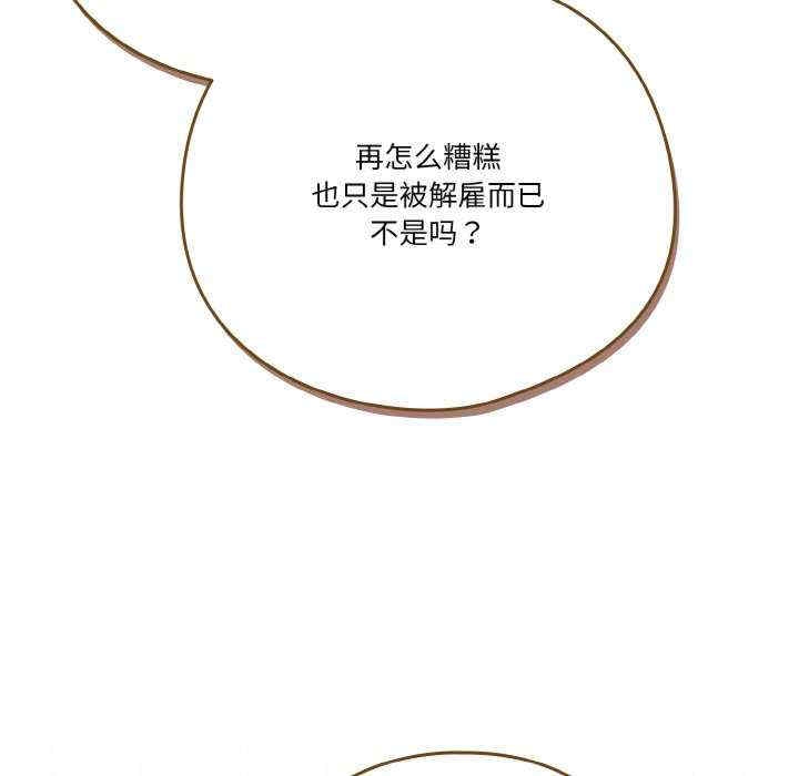 第172张