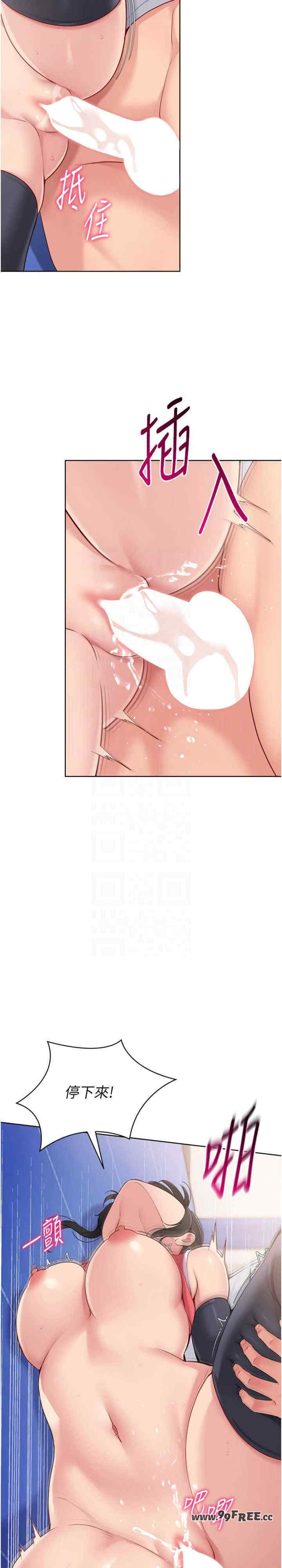 第26张